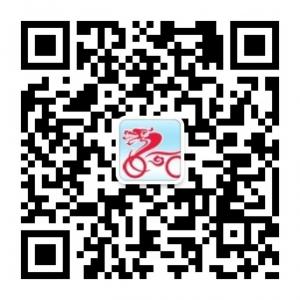 海口龙行天下德盛环岛单车销售出租微信公众号