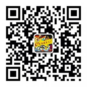 成泽TOB健身工厂微信公众号