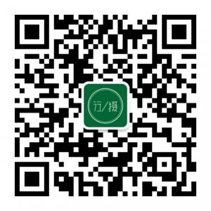 苏州行摄所微信公众号