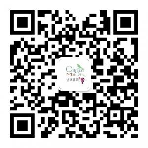 清泉葡萄庄园微信公众号
