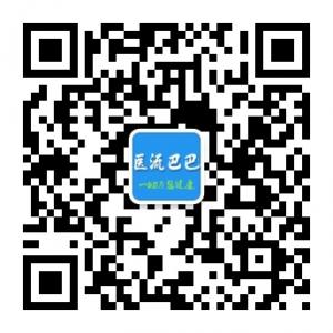 医流巴巴医疗器械商城微信公众号