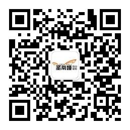 南京圣蒂娅婚纱摄影微信公众号