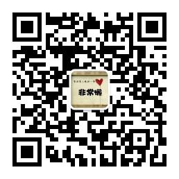 SPAR懒人阁微信公众号