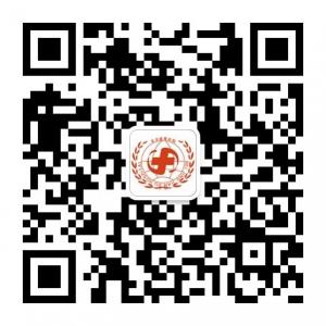北京建都医院白癜风康复中心微信公众号