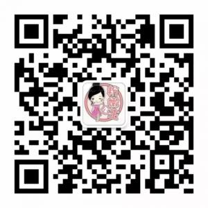 粉嫩公主酒酿蛋一级代理微信公众号