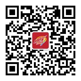 重庆时时i彩计划交流微信公众号