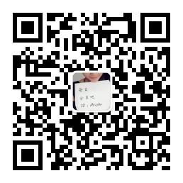 每日分享吧微信公众号