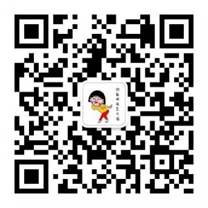 看完不许笑微信公众号