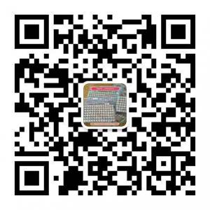 海南星月菩提微信xcxy555微信公众号