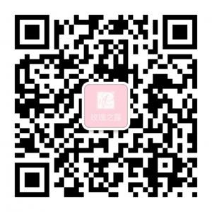 玫瑰之露旗舰店微信公众号