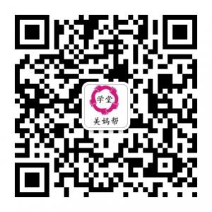 美妈帮育儿公益学堂微信公众号