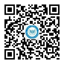 针灸正骨平台微信公众号