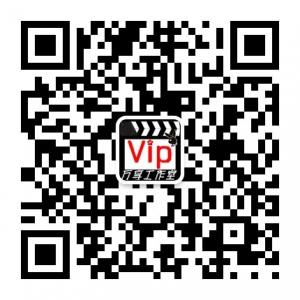 万享工作室微信公众号