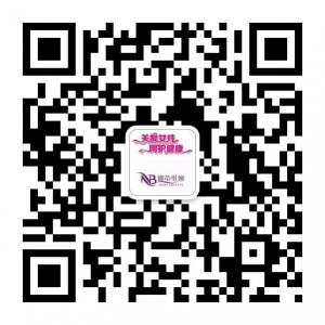 娜蒂维娅厂家微信公众号