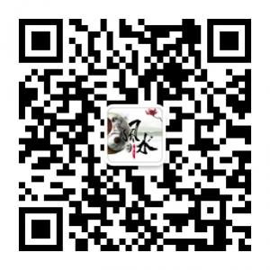 中国易经风水微信公众号
