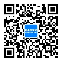 指尖旅游网微信公众号