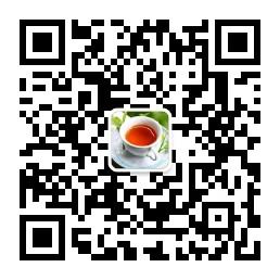 高端红茶俱乐部微信公众号