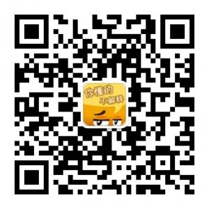 每天十张图微信公众号