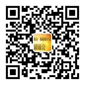 新疆好声音美文分享微信公众号