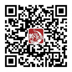 微餐厅助手微信公众号