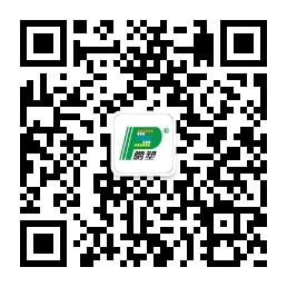 鹏塑环保电缆料专家微信公众号