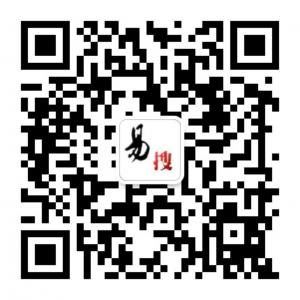易搜网络科技微信公众号