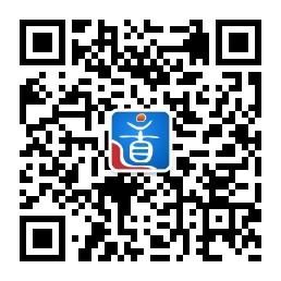 置上金融官微微信公众号