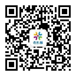 奇乐融订阅号微信公众号