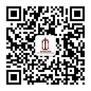 银河微盘汇联运营中心微信公众号