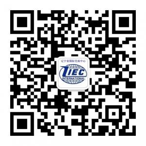 辽宁省国际交流中心微信公众号