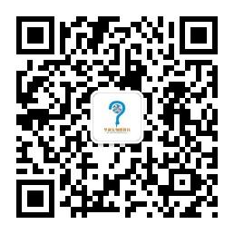 华商失物招领台微信公众号