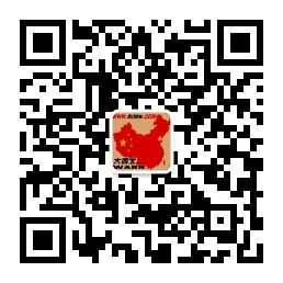 大西北户外越野车队微信公众号