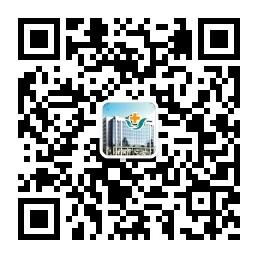青岛静康肾脏病医院微信公众号