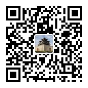 聊城这地儿微信公众号