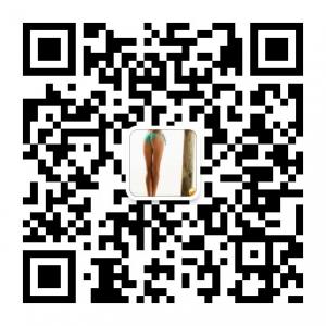 我是大长腿微信公众号