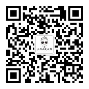 热辣搞笑视频微信公众号