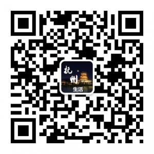 抚州本地生活指南微信公众号