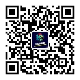 天王盖地虎Buging微信公众号