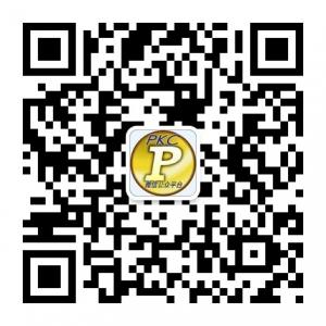 霹克币咨询共赢平台微信公众号