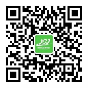 零玖零智能生活馆微信公众号