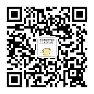 触碰心灵的文字微信公众号