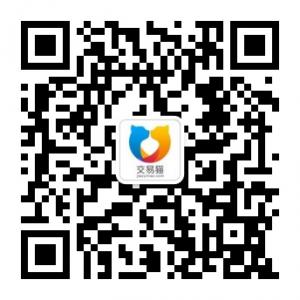 交易猫店铺微信公众号