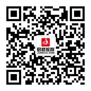 君桥电商教育微信公众号