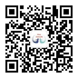 聊城求职招聘微信公众号