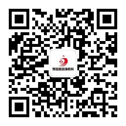 济南聚智堂名师教育微信公众号