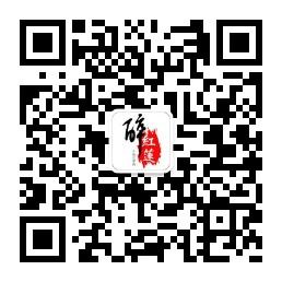 醉红莲免费小说微信公众号