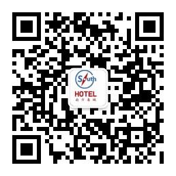 厦门南方春城酒店微信公众号