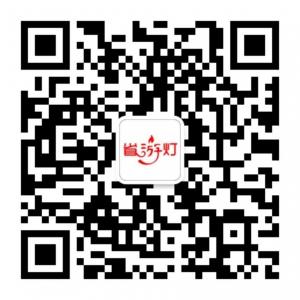 省游灯一环球畅游联盟微信公众号