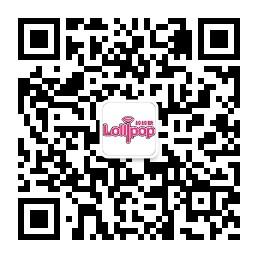 广州市棒棒糖信息科技有限公司微信公众号