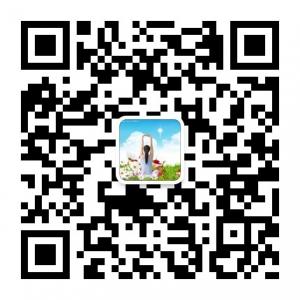 爱上美人颜微信公众号